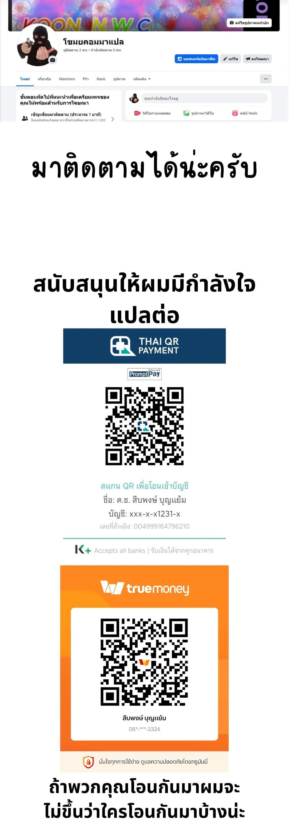Manga-lc-com อ่านมังงะ อ่านการ์ตูน ออนไลน์ ฟรี Black Moonlight Heroine Always Wants to Mark Me ตอนที่ 1 2 3 4 5 6 7 8 9 10 11 12 13 14 ฟรี ไม่มีโฆษณา Manga-lc - อ่าน มังงะ อ่าน การ์ตูน ออนไลน์ อ่านมังงะ ฟรี