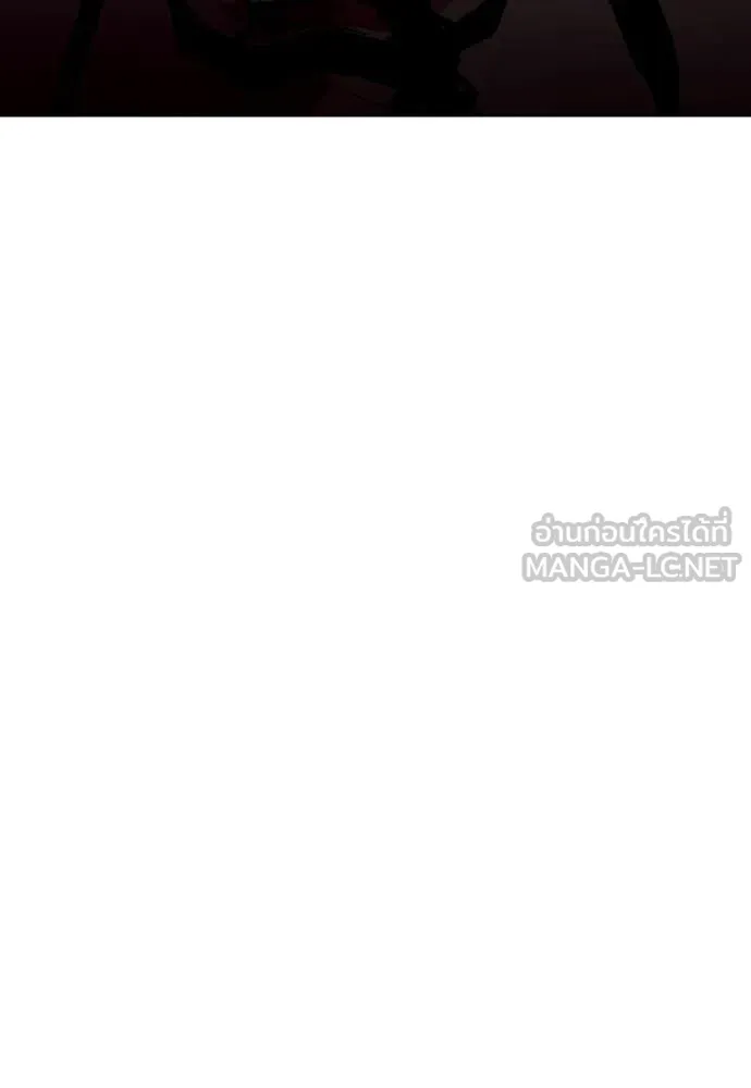 หมาหัวเน่า ตอนที่ 152 รูปที่ 84