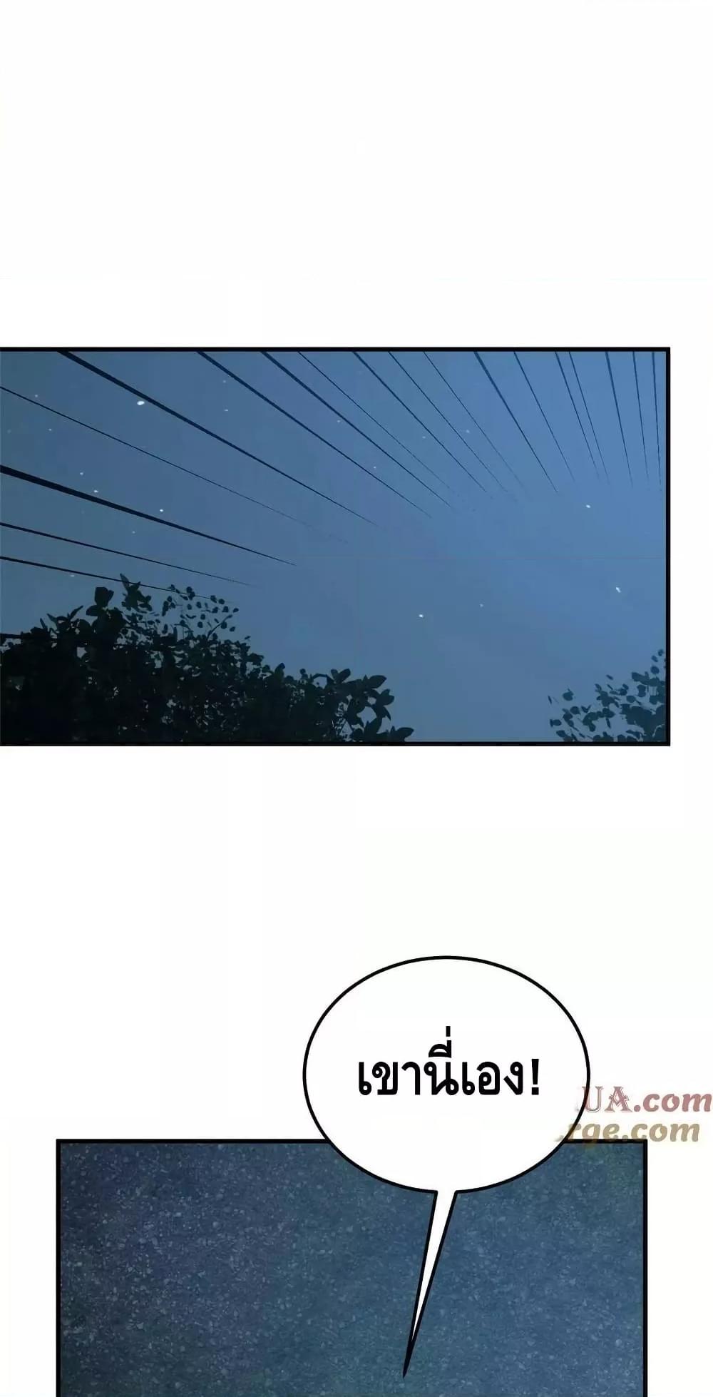 Manga-lc-com อ่านมังงะ อ่านการ์ตูน ออนไลน์ ฟรี GlobalMartial ตอนที่ 1 2 3 4 5 6 7 8 9 10 11 12 13 14 ฟรี ไม่มีโฆษณา Manga-lc - อ่าน มังงะ อ่าน การ์ตูน ออนไลน์ อ่านมังงะ ฟรี