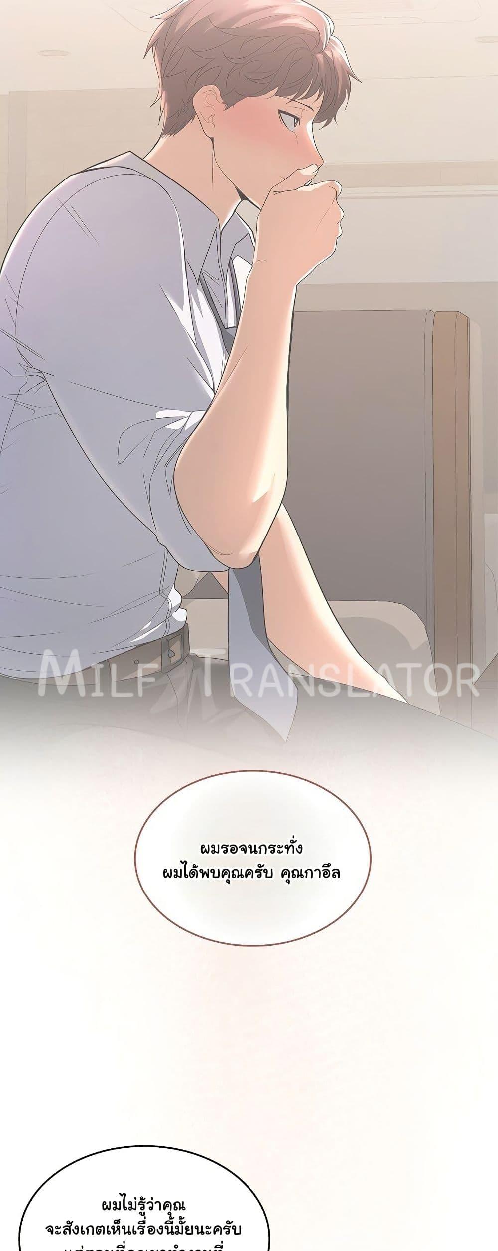 Doujin-Lc- อ่าน โดจิน มังฮวา เกาหลี ญี่ปุ่น จีน แปลไทย Not at Work ตอนที่ 1 2 3 4 5 6 7 8 9 10 11 12 13 14 ฟรี ไม่มีโฆษณา อ่าน โดจิน Manhwa เกาหลี ญี่ปุ่น จีน เรามีครบ คัดมาให้เน้นๆ โดจิน 18+ รับประกันความฟินโดย  Doujin Lc