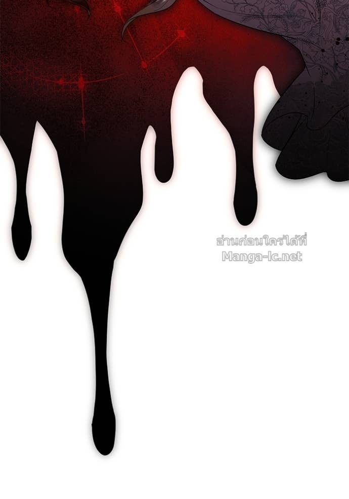 Doujin-Lc- อ่าน โดจิน มังฮวา เกาหลี ญี่ปุ่น จีน แปลไทย ชายาคนสุดท้ายของเจ้าชายไร้หัวใจ ตอนที่ 1 2 3 4 5 6 7 8 9 10 11 12 13 14 ฟรี ไม่มีโฆษณา อ่าน โดจิน Manhwa เกาหลี ญี่ปุ่น จีน เรามีครบ คัดมาให้เน้นๆ โดจิน 18+ รับประกันความฟินโดย Doujin Lc