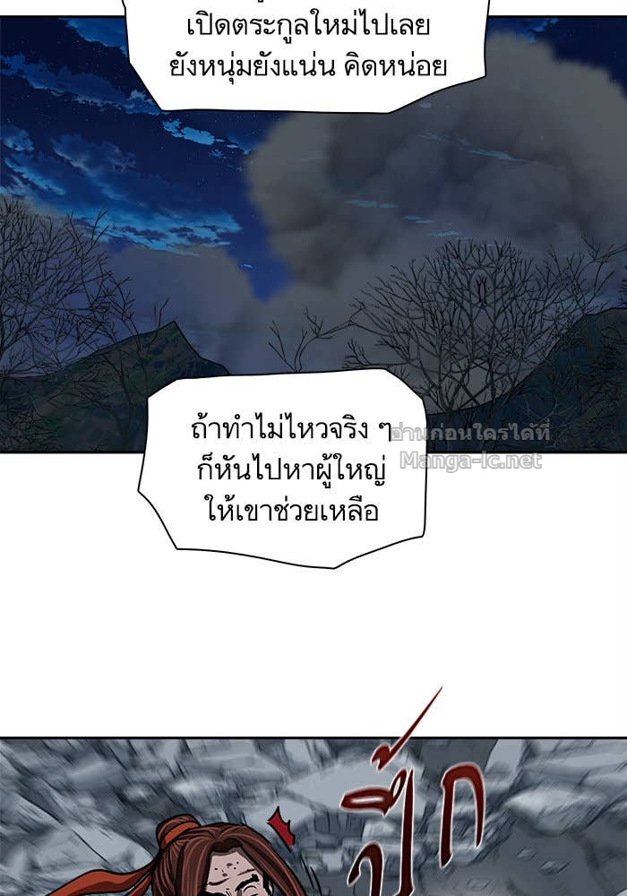 Doujin-Lc- อ่าน โดจิน มังฮวา เกาหลี ญี่ปุ่น จีน แปลไทย องครักษ์แห่งอัครสกุลจาง ตอนที่ 1 2 3 4 5 6 7 8 9 10 11 12 13 14 ฟรี ไม่มีโฆษณา อ่าน โดจิน Manhwa เกาหลี ญี่ปุ่น จีน เรามีครบ คัดมาให้เน้นๆ โดจิน 18+ รับประกันความฟินโดย Doujin Lc