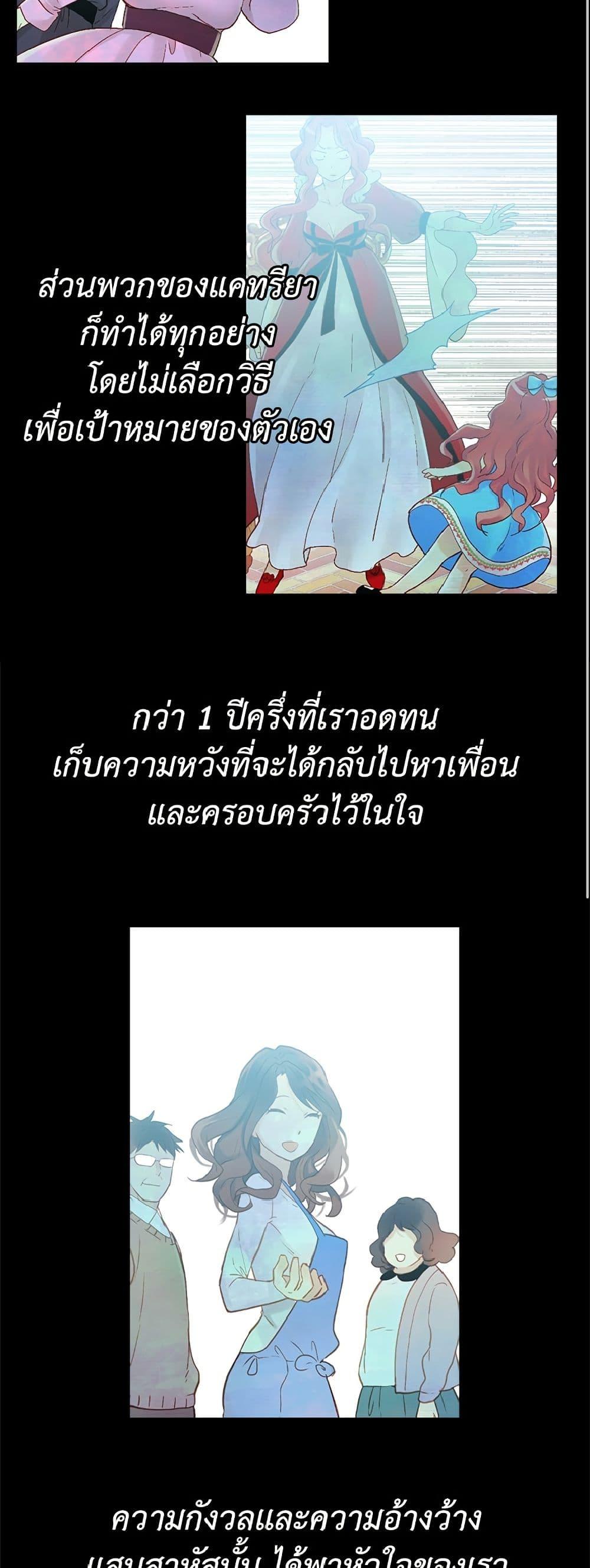 Manga-lc-com อ่านมังงะ อ่านการ์ตูน ออนไลน์ ฟรี Isekai Empress ตอนที่ 1 2 3 4 5 6 7 8 9 10 11 12 13 14 ฟรี ไม่มีโฆษณา Manga-lc - อ่าน มังงะ อ่าน การ์ตูน ออนไลน์ อ่านมังงะ ฟรี