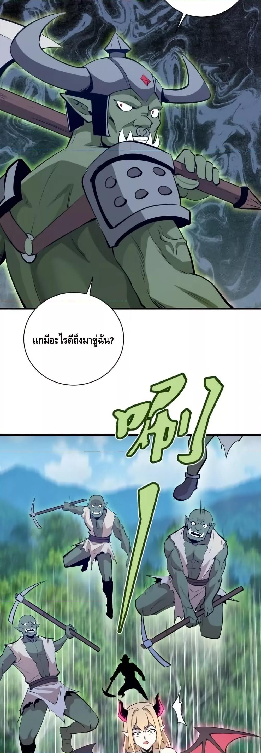 Manga-lc-com อ่านมังงะ อ่านการ์ตูน ออนไลน์ ฟรี IConquertheW ตอนที่ 1 2 3 4 5 6 7 8 9 10 11 12 13 14 ฟรี ไม่มีโฆษณา Manga-lc - อ่าน มังงะ อ่าน การ์ตูน ออนไลน์ อ่านมังงะ ฟรี