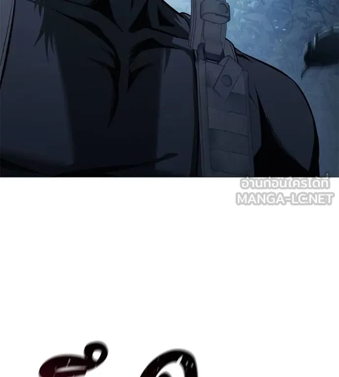 มัจจุราชชุดแดง ตอนที่ 17 รูปที่ 88