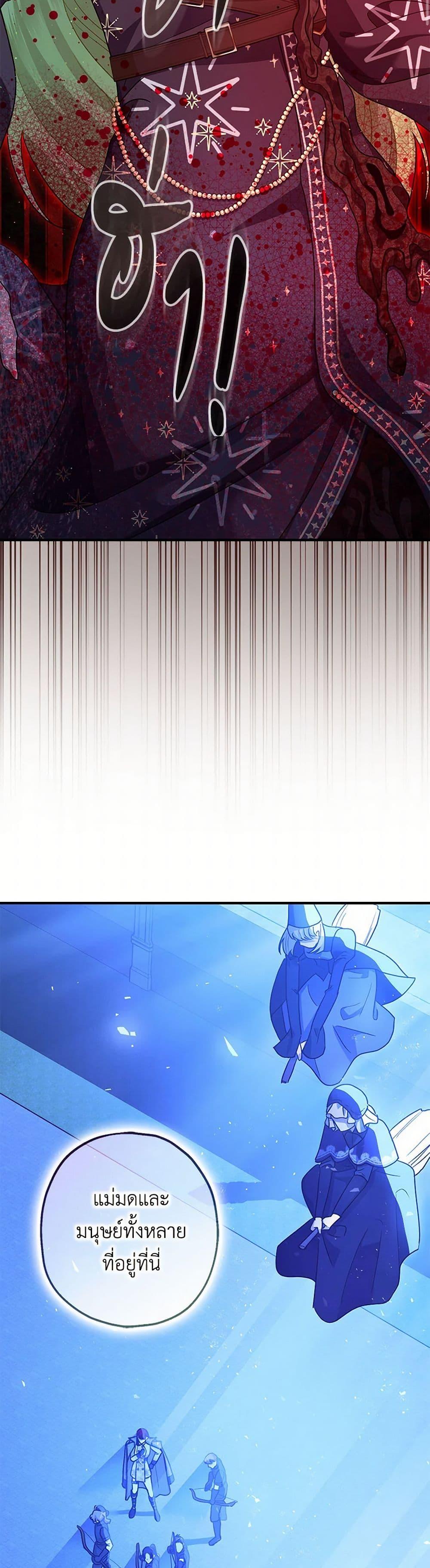 Manga-lc-com อ่านมังงะ อ่านการ์ตูน ออนไลน์ ฟรี The Tyrant’s Tranquilizer ตอนที่ 1 2 3 4 5 6 7 8 9 10 11 12 13 14 ฟรี ไม่มีโฆษณา Manga-lc - อ่าน มังงะ อ่าน การ์ตูน ออนไลน์ อ่านมังงะ ฟรี