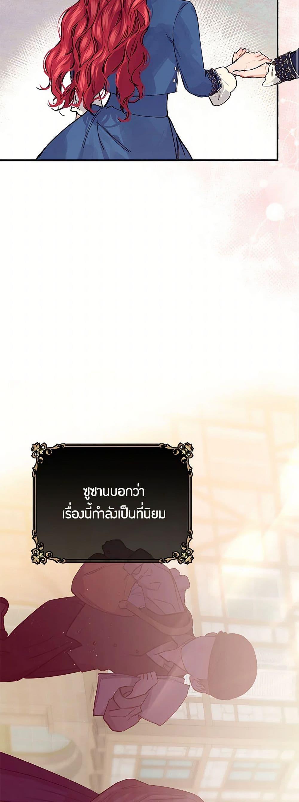 Manga-lc-com อ่านมังงะ อ่านการ์ตูน ออนไลน์ ฟรี The Elegant Sea of Savagery ตอนที่ 1 2 3 4 5 6 7 8 9 10 11 12 13 14 ฟรี ไม่มีโฆษณา Manga-lc - อ่าน มังงะ อ่าน การ์ตูน ออนไลน์ อ่านมังงะ ฟรี