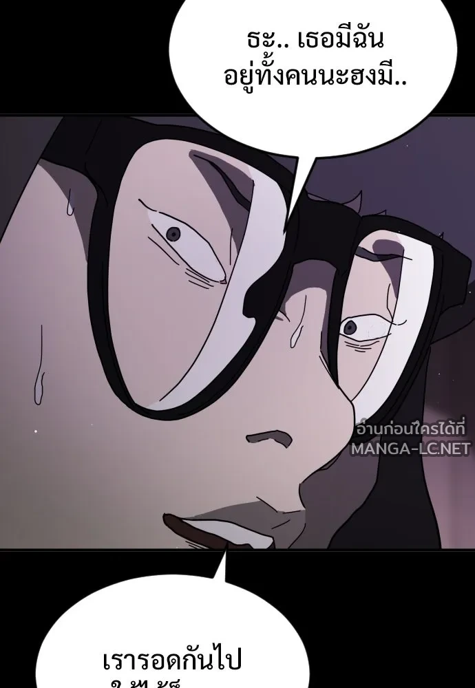 Manga-lc-com อ่านมังงะ อ่านการ์ตูน ออนไลน์ ฟรี วันดีคืนดี โซลก็ ตอนที่ 1 2 3 4 5 6 7 8 9 10 11 12 13 14 ฟรี ไม่มีโฆษณา Manga-lc - อ่าน มังงะ อ่าน การ์ตูน ออนไลน์ อ่านมังงะ ฟรี