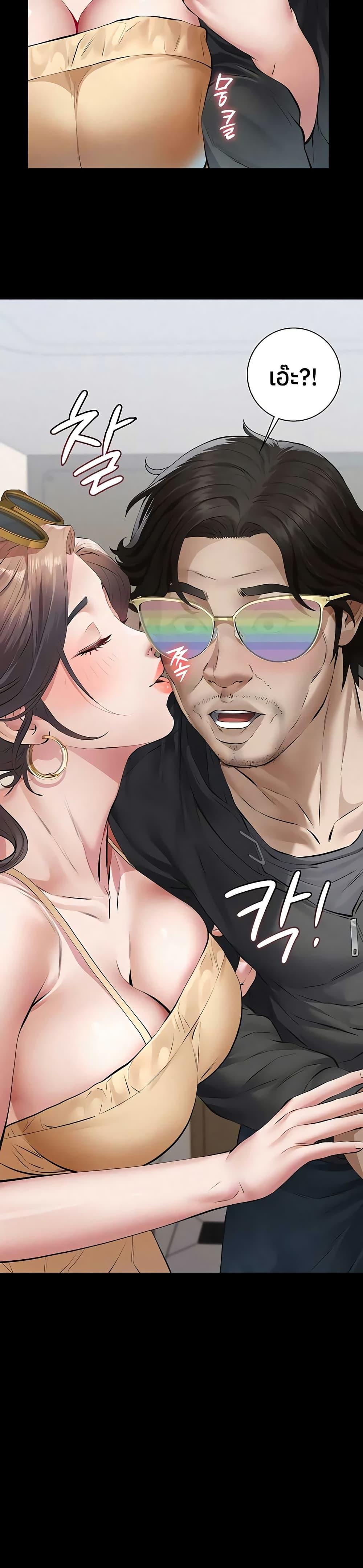 Doujin-Lc- อ่าน โดจิน มังฮวา เกาหลี ญี่ปุ่น จีน แปลไทย Sugar Daddy ตอนที่ 1 2 3 4 5 6 7 8 9 10 11 12 13 14 ฟรี ไม่มีโฆษณา อ่าน โดจิน Manhwa เกาหลี ญี่ปุ่น จีน เรามีครบ คัดมาให้เน้นๆ โดจิน 18+ รับประกันความฟินโดย  Doujin Lc