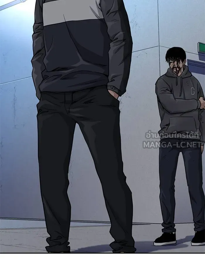 To not die ตอนที่ 53 รูปที่ 114