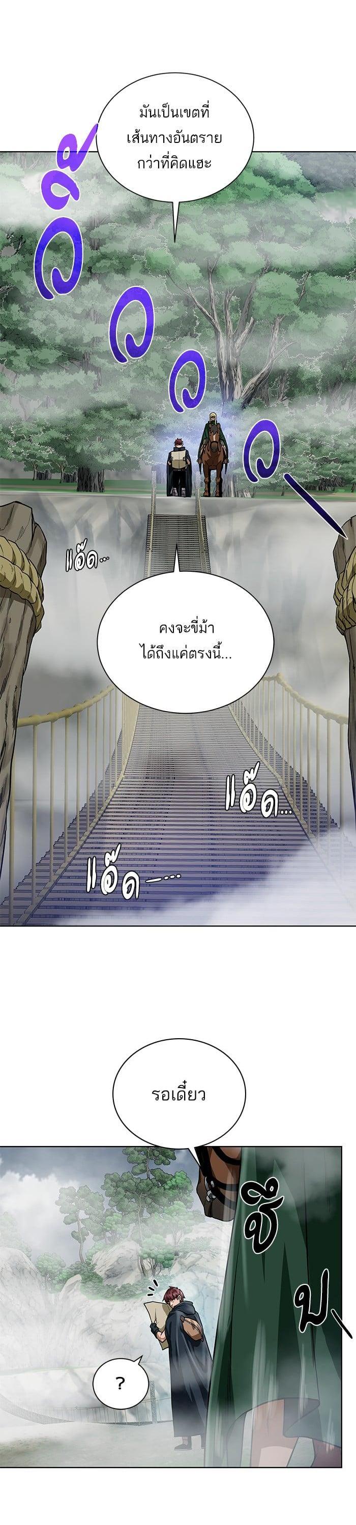 Manga-lc-com อ่านมังงะ อ่านการ์ตูน ออนไลน์ ฟรี Dungeons and Artifacts ตอนที่ 1 2 3 4 5 6 7 8 9 10 11 12 13 14 ฟรี ไม่มีโฆษณา Manga-lc - อ่าน มังงะ อ่าน การ์ตูน ออนไลน์ อ่านมังงะ ฟรี