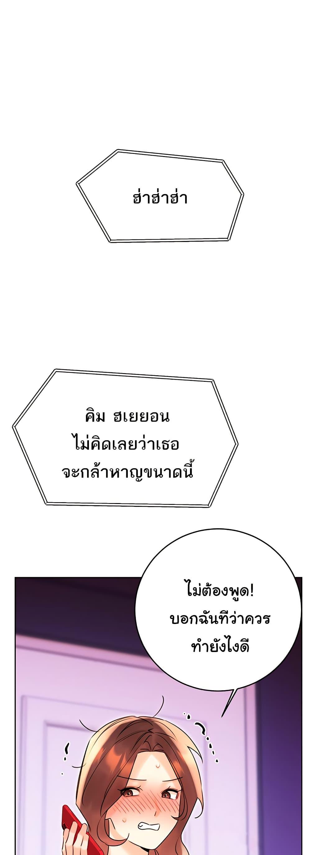 Doujin-Lc- อ่าน โดจิน มังฮวา เกาหลี ญี่ปุ่น จีน แปลไทย Lottery Ticket ตอนที่ 1 2 3 4 5 6 7 8 9 10 11 12 13 14 ฟรี ไม่มีโฆษณา อ่าน โดจิน Manhwa เกาหลี ญี่ปุ่น จีน เรามีครบ คัดมาให้เน้นๆ โดจิน 18+ รับประกันความฟินโดย  Doujin Lc