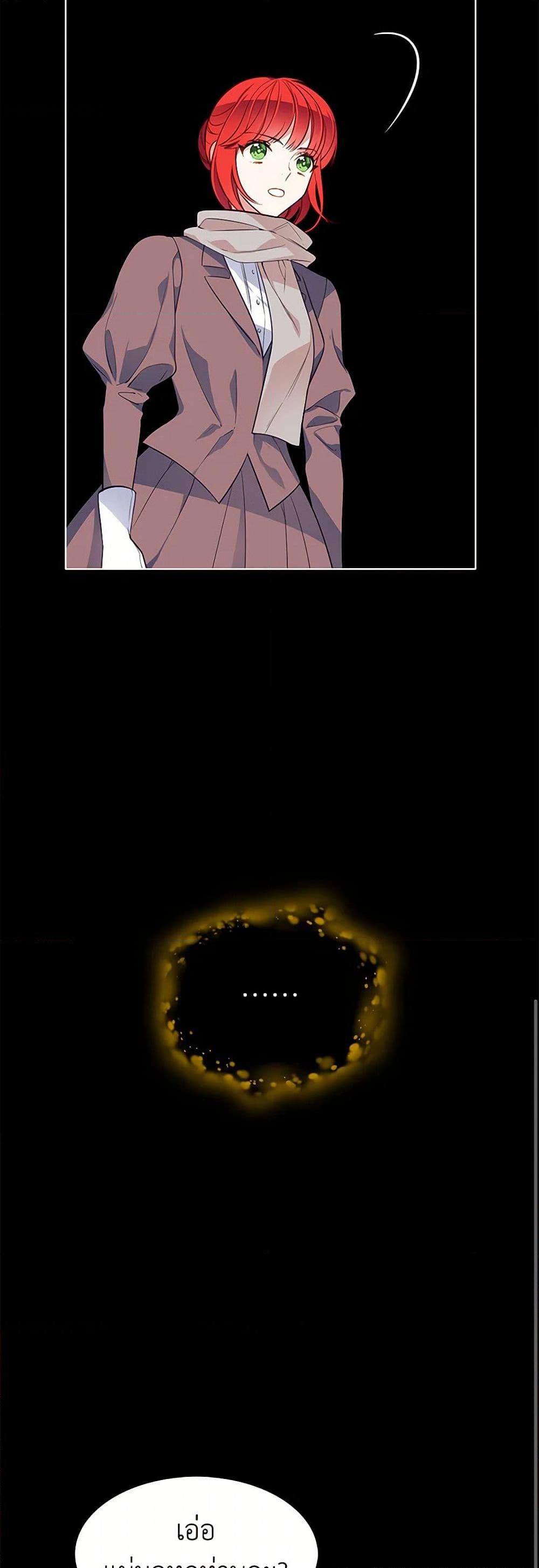 Manga-lc-com อ่านมังงะ อ่านการ์ตูน ออนไลน์ ฟรี The Detective Of Muiella ตอนที่ 1 2 3 4 5 6 7 8 9 10 11 12 13 14 ฟรี ไม่มีโฆษณา Manga-lc - อ่าน มังงะ อ่าน การ์ตูน ออนไลน์ อ่านมังงะ ฟรี