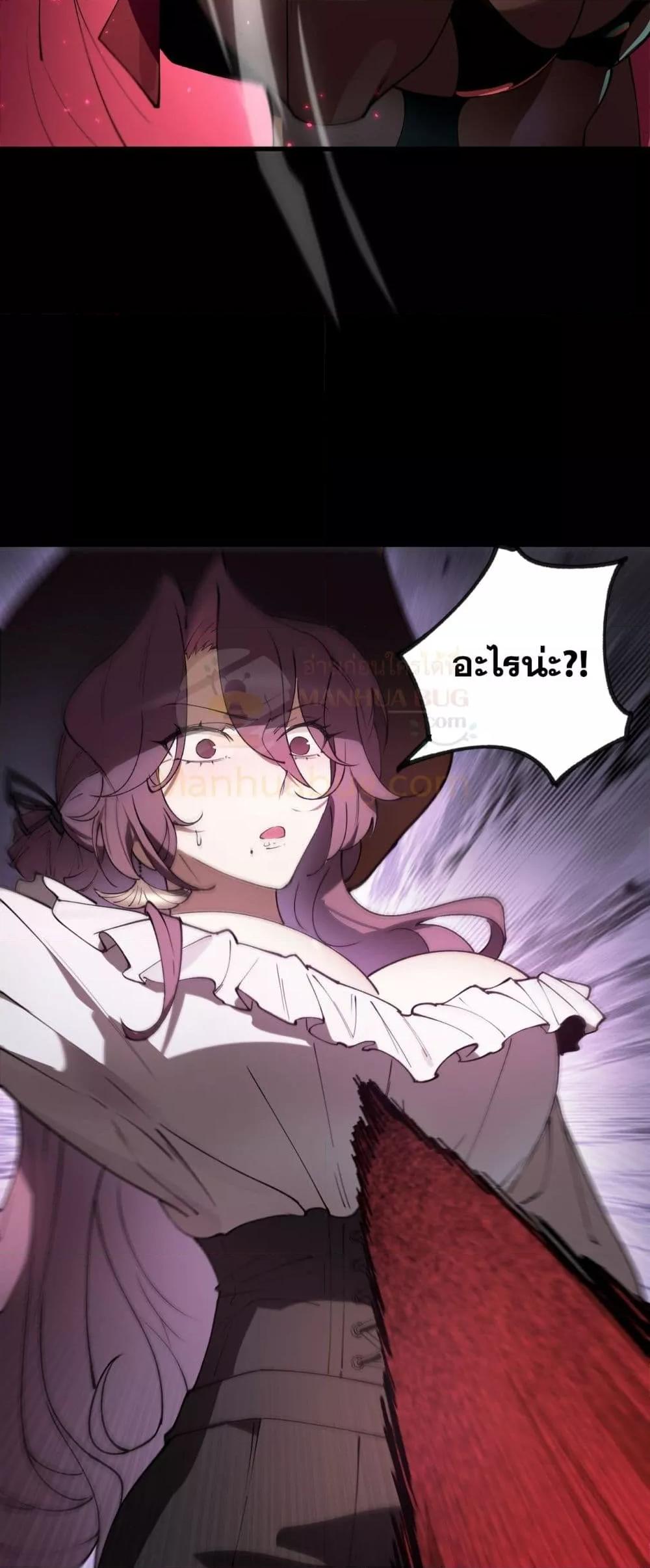 Manga-lc-com อ่านมังงะ อ่านการ์ตูน ออนไลน์ ฟรี SSSlevelSaint ตอนที่ 1 2 3 4 5 6 7 8 9 10 11 12 13 14 ฟรี ไม่มีโฆษณา Manga-lc - อ่าน มังงะ อ่าน การ์ตูน ออนไลน์ อ่านมังงะ ฟรี