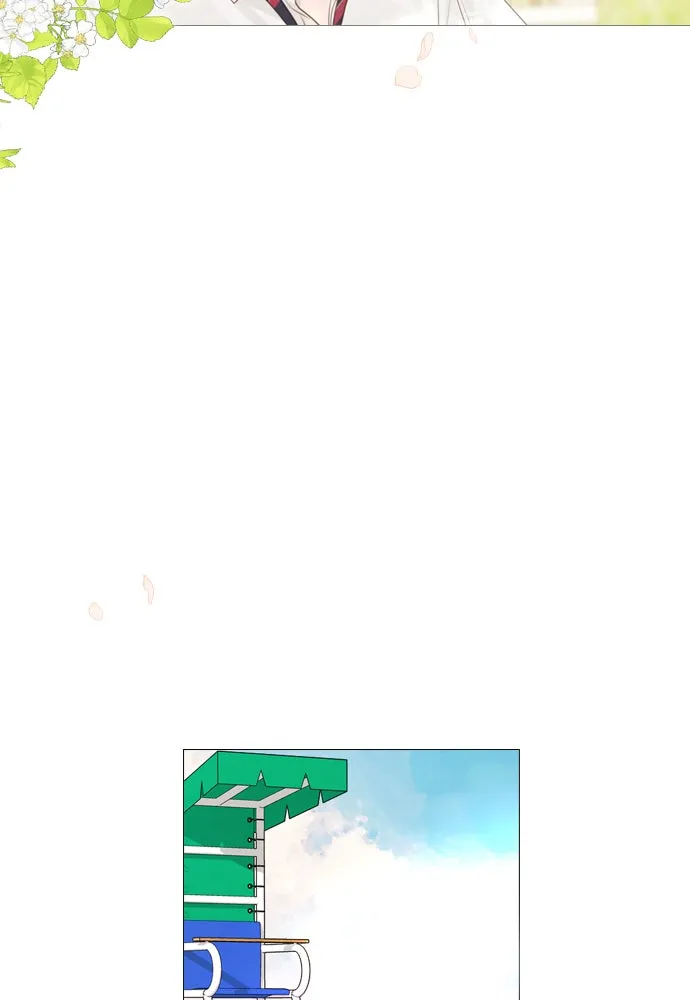 ถ้าไม่ร้อง ก็จงอ้อนวอนซะ ตอนที่ 8 รูปที่ 101