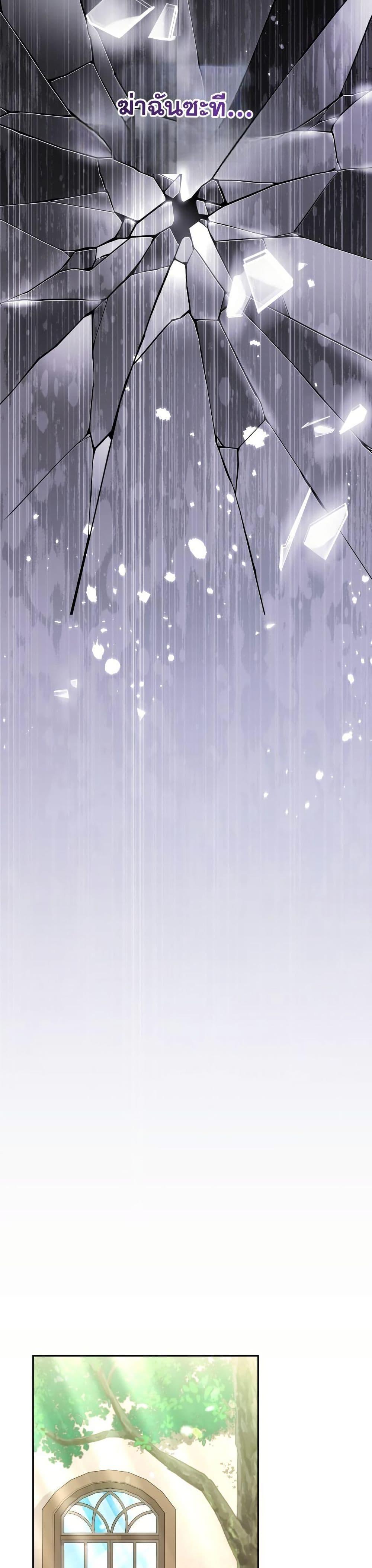 Manga-lc-com อ่านมังงะ อ่านการ์ตูน ออนไลน์ ฟรี A Slave of Rubelfast ตอนที่ 1 2 3 4 5 6 7 8 9 10 11 12 13 14 ฟรี ไม่มีโฆษณา Manga-lc - อ่าน มังงะ อ่าน การ์ตูน ออนไลน์ อ่านมังงะ ฟรี