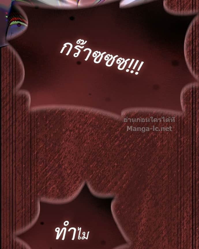 Doujin-Lc- อ่าน โดจิน มังฮวา เกาหลี ญี่ปุ่น จีน แปลไทย ฮีลเลอร์กำมะลอ ตอนที่ 1 2 3 4 5 6 7 8 9 10 11 12 13 14 ฟรี ไม่มีโฆษณา อ่าน โดจิน Manhwa เกาหลี ญี่ปุ่น จีน เรามีครบ คัดมาให้เน้นๆ โดจิน 18+ รับประกันความฟินโดย Doujin Lc