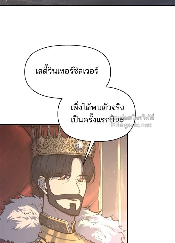 Doujin-Lc- อ่าน โดจิน มังฮวา เกาหลี ญี่ปุ่น จีน แปลไทย ผู้พิชิตเกมป้องกันฐาน ตอนที่ 1 2 3 4 5 6 7 8 9 10 11 12 13 14 ฟรี ไม่มีโฆษณา อ่าน โดจิน Manhwa เกาหลี ญี่ปุ่น จีน เรามีครบ คัดมาให้เน้นๆ โดจิน 18+ รับประกันความฟินโดย Doujin Lc
