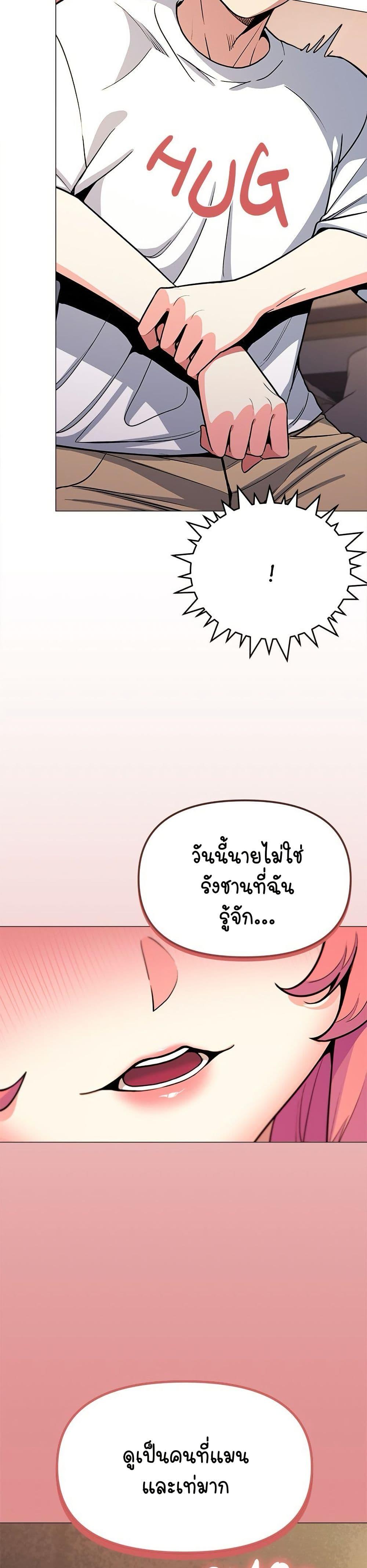 Doujin-Lc- อ่าน โดจิน มังฮวา เกาหลี ญี่ปุ่น จีน แปลไทย Stop Smoking ตอนที่ 1 2 3 4 5 6 7 8 9 10 11 12 13 14 ฟรี ไม่มีโฆษณา อ่าน โดจิน Manhwa เกาหลี ญี่ปุ่น จีน เรามีครบ คัดมาให้เน้นๆ โดจิน 18+ รับประกันความฟินโดย  Doujin Lc