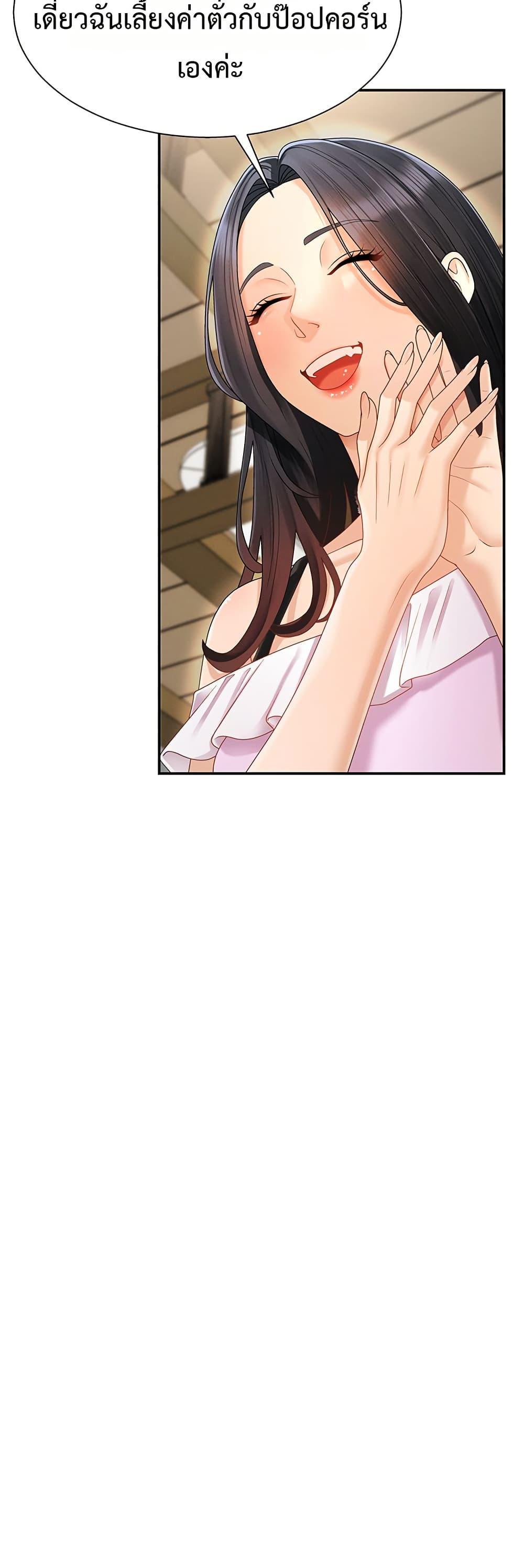 Doujin-Lc- อ่าน โดจิน มังฮวา เกาหลี ญี่ปุ่น จีน แปลไทย Repay With ตอนที่ 1 2 3 4 5 6 7 8 9 10 11 12 13 14 ฟรี ไม่มีโฆษณา อ่าน โดจิน Manhwa เกาหลี ญี่ปุ่น จีน เรามีครบ คัดมาให้เน้นๆ โดจิน 18+ รับประกันความฟินโดย  Doujin Lc