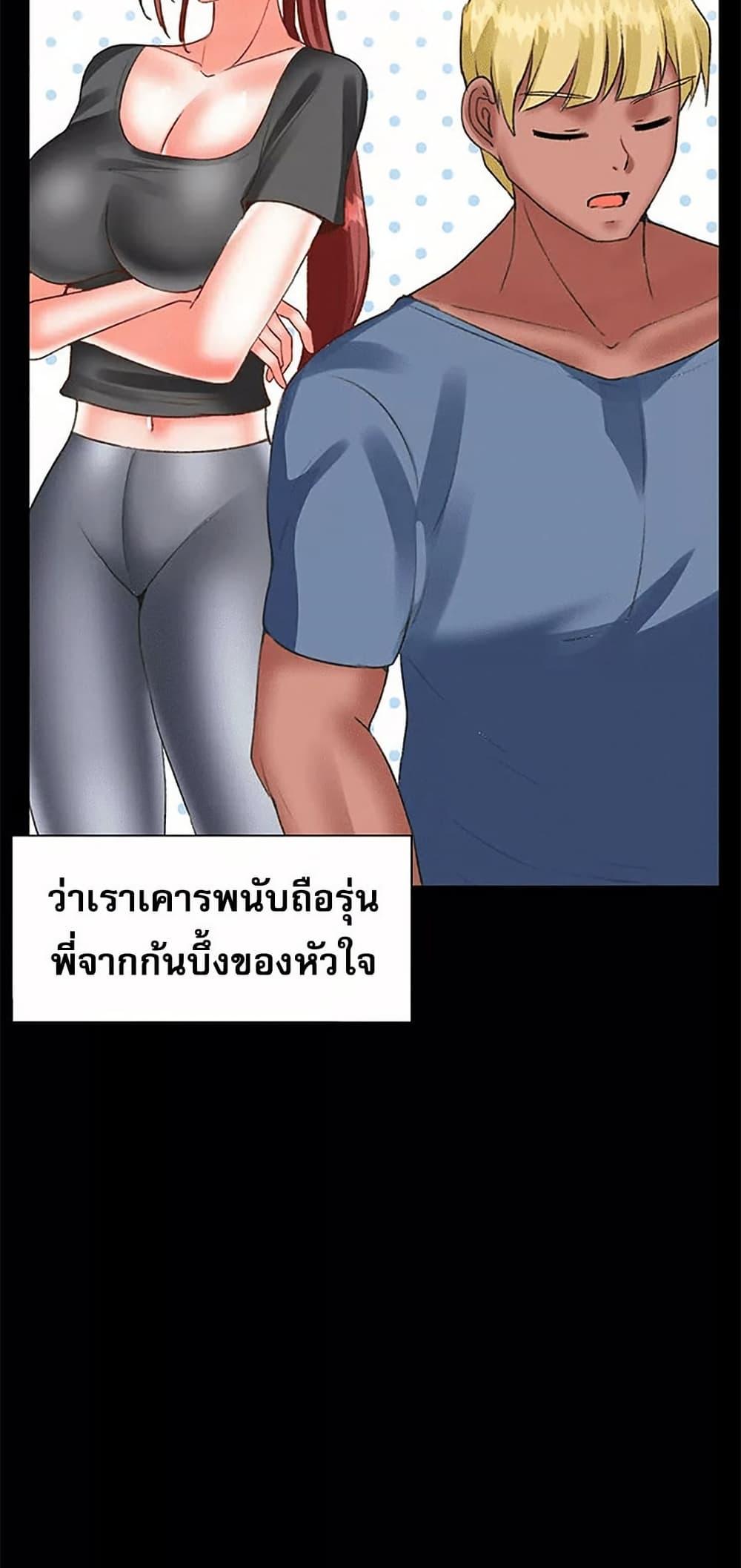 Doujin-Lc- อ่าน โดจิน มังฮวา เกาหลี ญี่ปุ่น จีน แปลไทย Troublesome Sister ตอนที่ 1 2 3 4 5 6 7 8 9 10 11 12 13 14 ฟรี ไม่มีโฆษณา อ่าน โดจิน Manhwa เกาหลี ญี่ปุ่น จีน เรามีครบ คัดมาให้เน้นๆ โดจิน 18+ รับประกันความฟินโดย  Doujin Lc