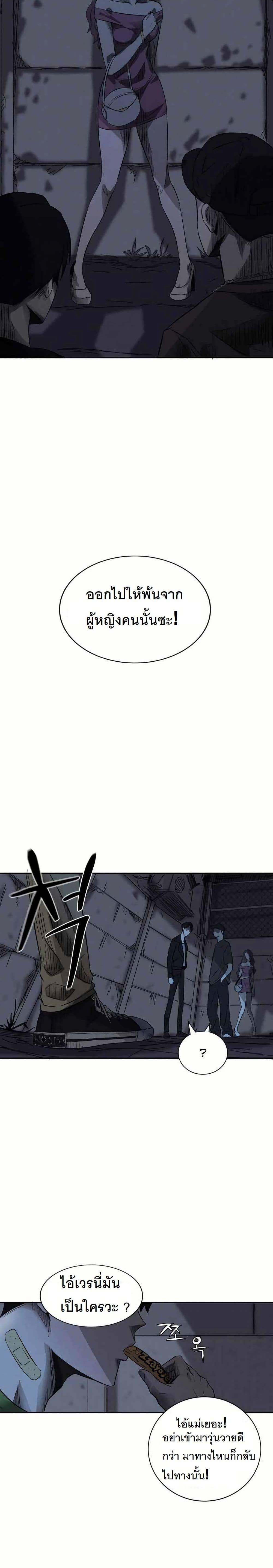 Manga-lc-com อ่านมังงะ อ่านการ์ตูน ออนไลน์ ฟรี INSECTOR ตอนที่ 1 2 3 4 5 6 7 8 9 10 11 12 13 14 ฟรี ไม่มีโฆษณา Manga-lc - อ่าน มังงะ อ่าน การ์ตูน ออนไลน์ อ่านมังงะ ฟรี