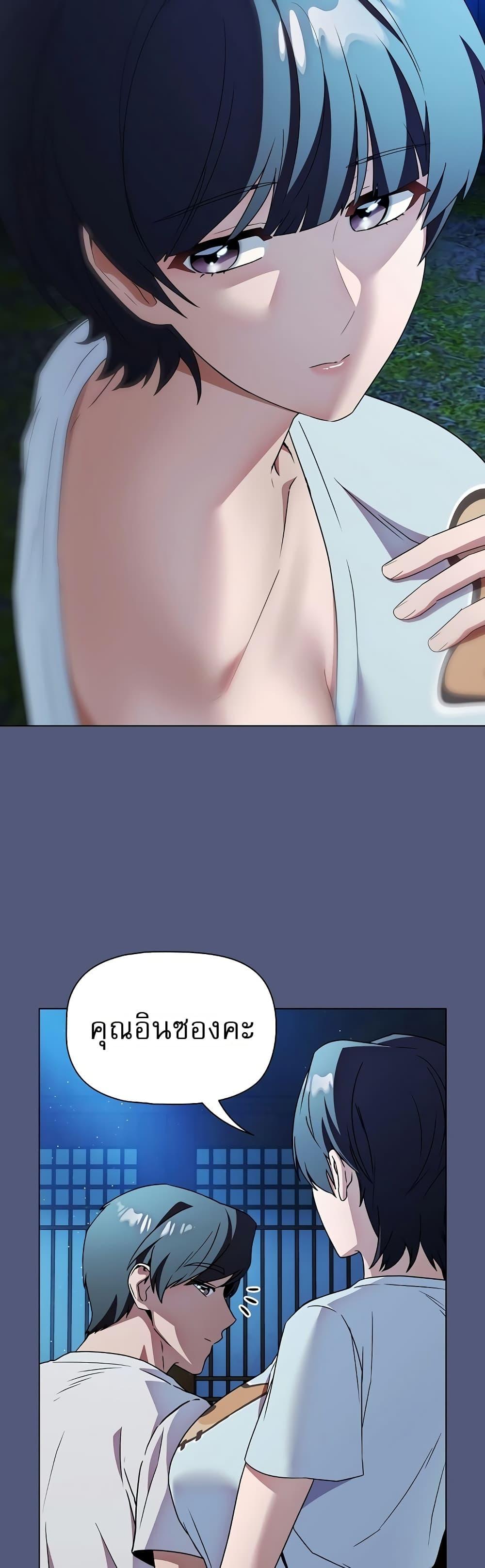 Doujin-Lc- อ่าน โดจิน มังฮวา เกาหลี ญี่ปุ่น จีน แปลไทย Affair Agency ตอนที่ 1 2 3 4 5 6 7 8 9 10 11 12 13 14 ฟรี ไม่มีโฆษณา อ่าน โดจิน Manhwa เกาหลี ญี่ปุ่น จีน เรามีครบ คัดมาให้เน้นๆ โดจิน 18+ รับประกันความฟินโดย  Doujin Lc
