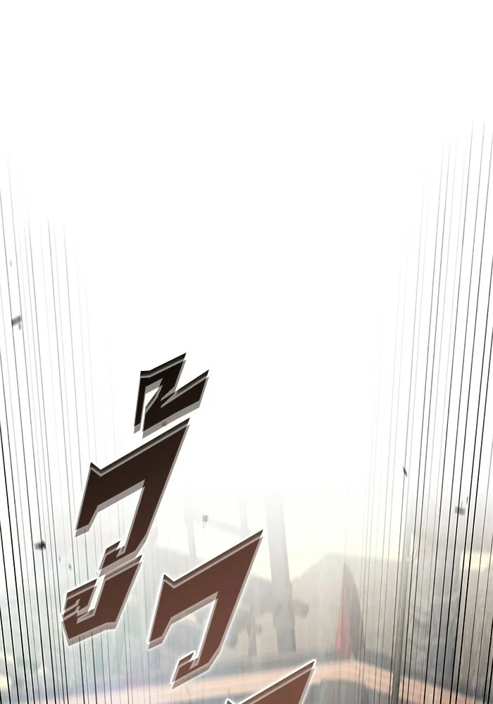 ผู้เล่นหน้าใหม่เลเวลแมกซ์ ตอนที่ 229 ปรับปรุงฐานที่มั่น (3) รูปที่ 128