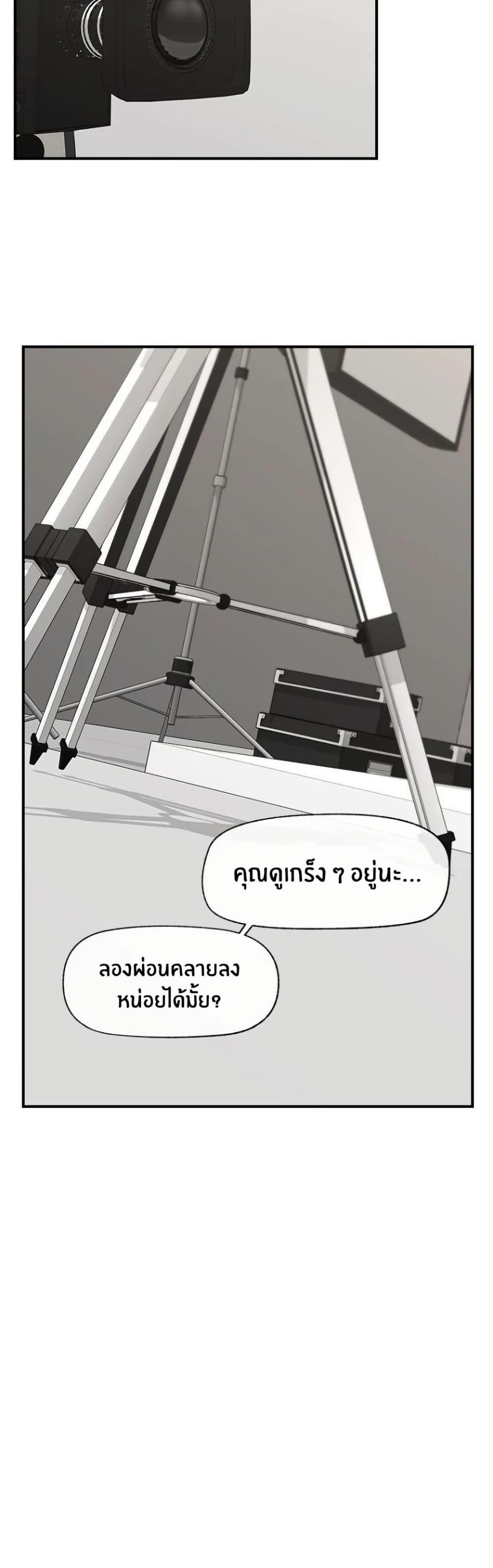 Doujin-Lc- อ่าน โดจิน มังฮวา เกาหลี ญี่ปุ่น จีน แปลไทย Hypnotist Security Guard พลิกชีวิตยามด้วยแอปสะกดเสียว ตอนที่ 1 2 3 4 5 6 7 8 9 10 11 12 13 14 ฟรี ไม่มีโฆษณา อ่าน โดจิน Manhwa เกาหลี ญี่ปุ่น จีน เรามีครบ คัดมาให้เน้นๆ โดจิน 18+ รับประกันความฟินโดย  Doujin Lc