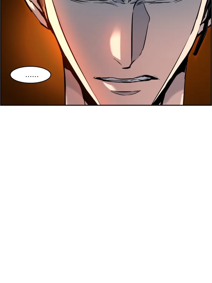 พี่ชายสายบอดี้การ์ด ตอนที่ 47 รูปที่ 103