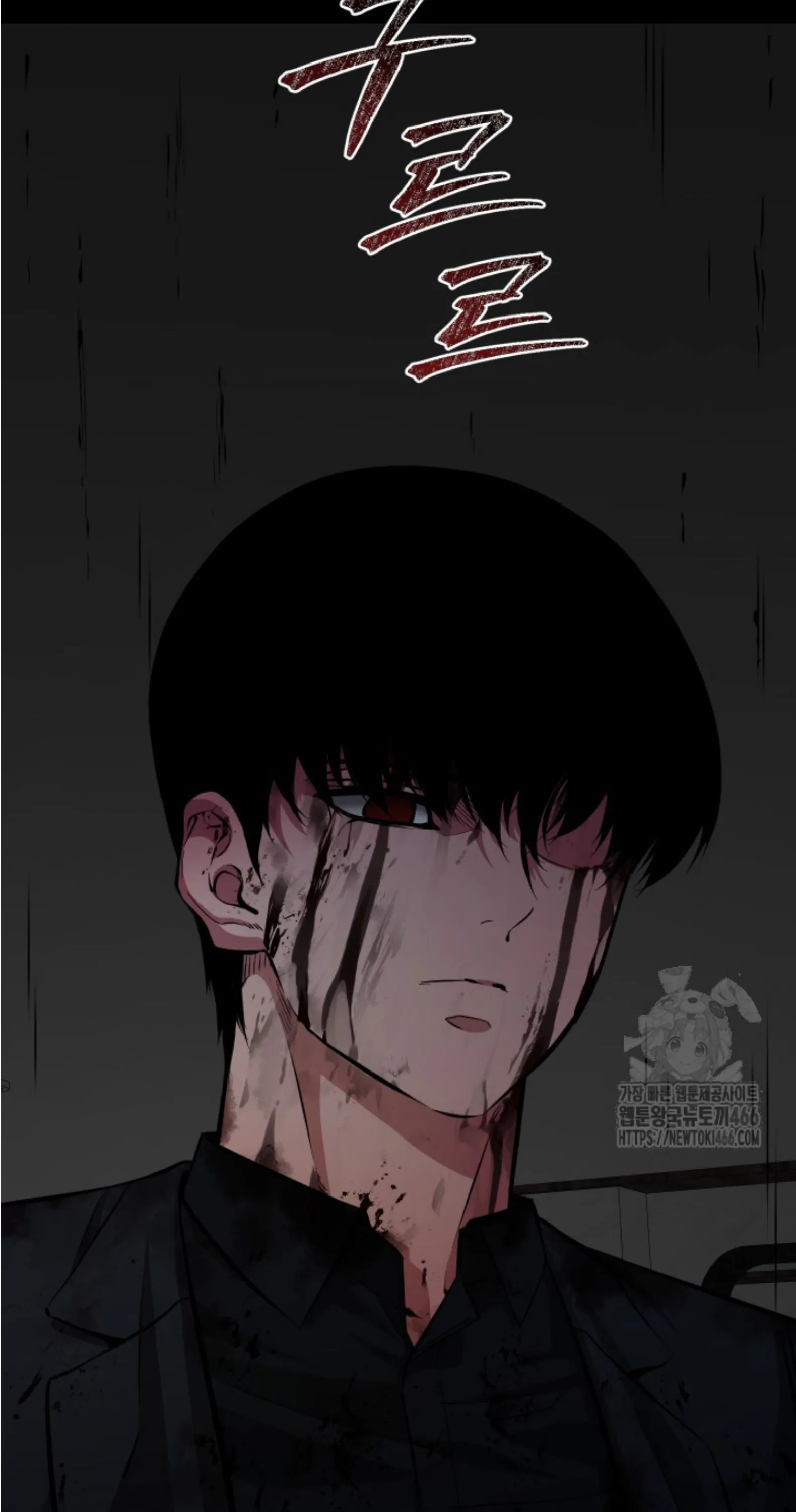 Blade of Retribution ดาบแห_งการลงท_ณฑ_ ตอนที่ ตอนที่ 51 รูปที่ 15