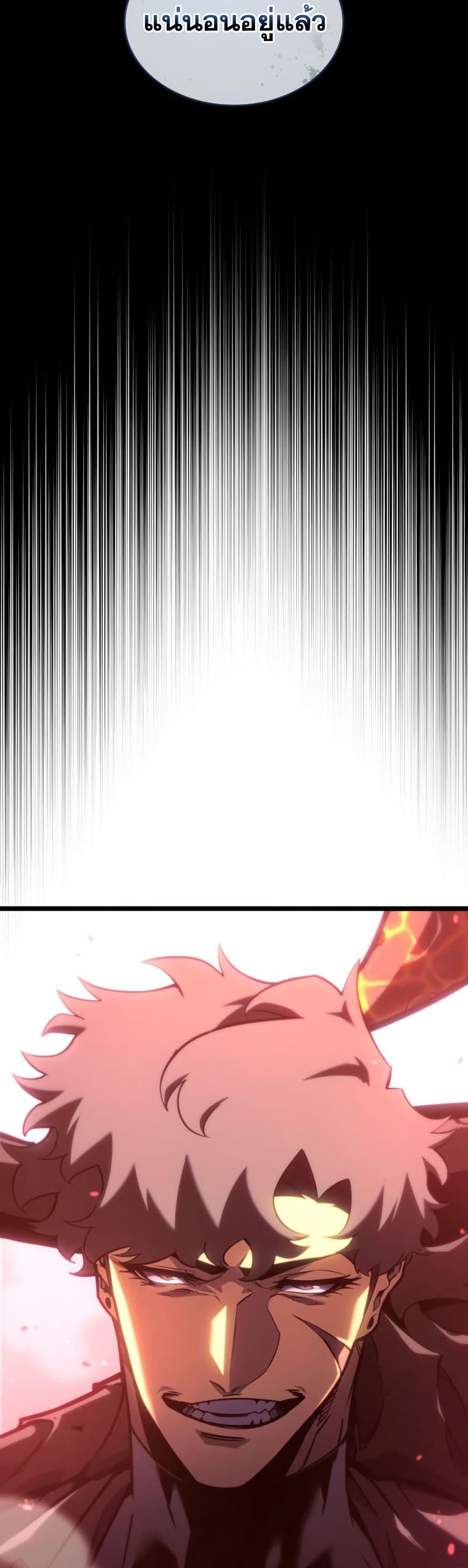 Manga-lc-com อ่านมังงะ อ่านการ์ตูน ออนไลน์ ฟรี Return of the SSS-Class Ranker ตอนที่ 1 2 3 4 5 6 7 8 9 10 11 12 13 14 ฟรี ไม่มีโฆษณา Manga-lc - อ่าน มังงะ อ่าน การ์ตูน ออนไลน์ อ่านมังงะ ฟรี