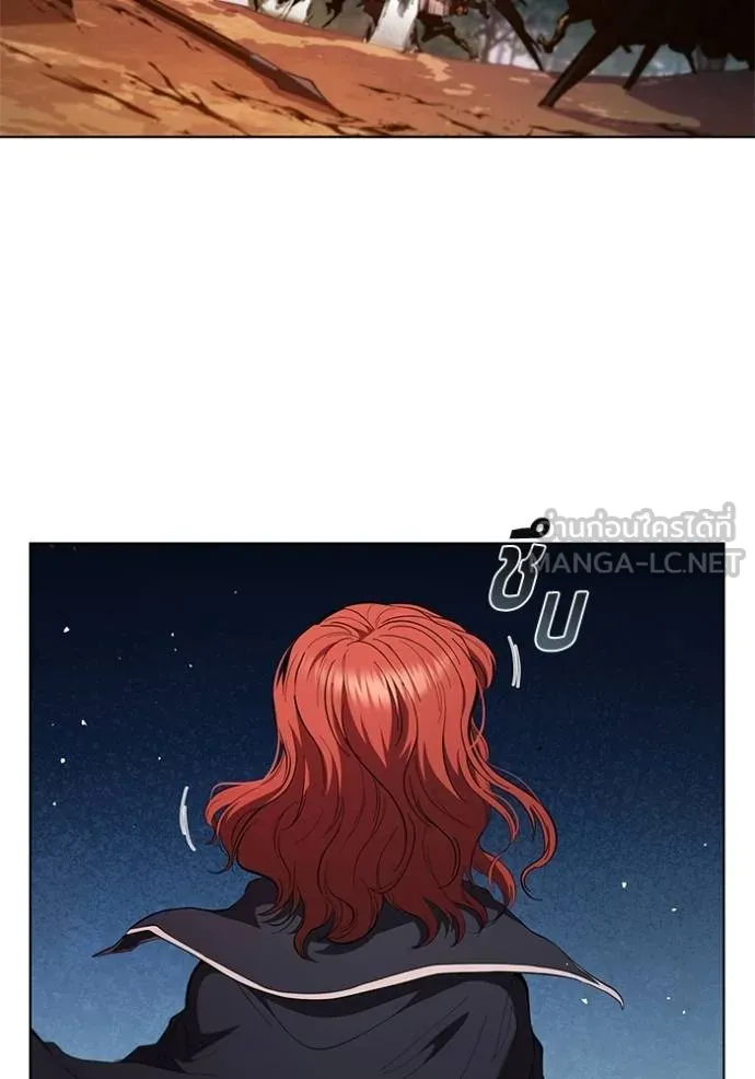 เกิดใหม่ในร่างดยุก ตอนที่ 90 รูปที่ 8