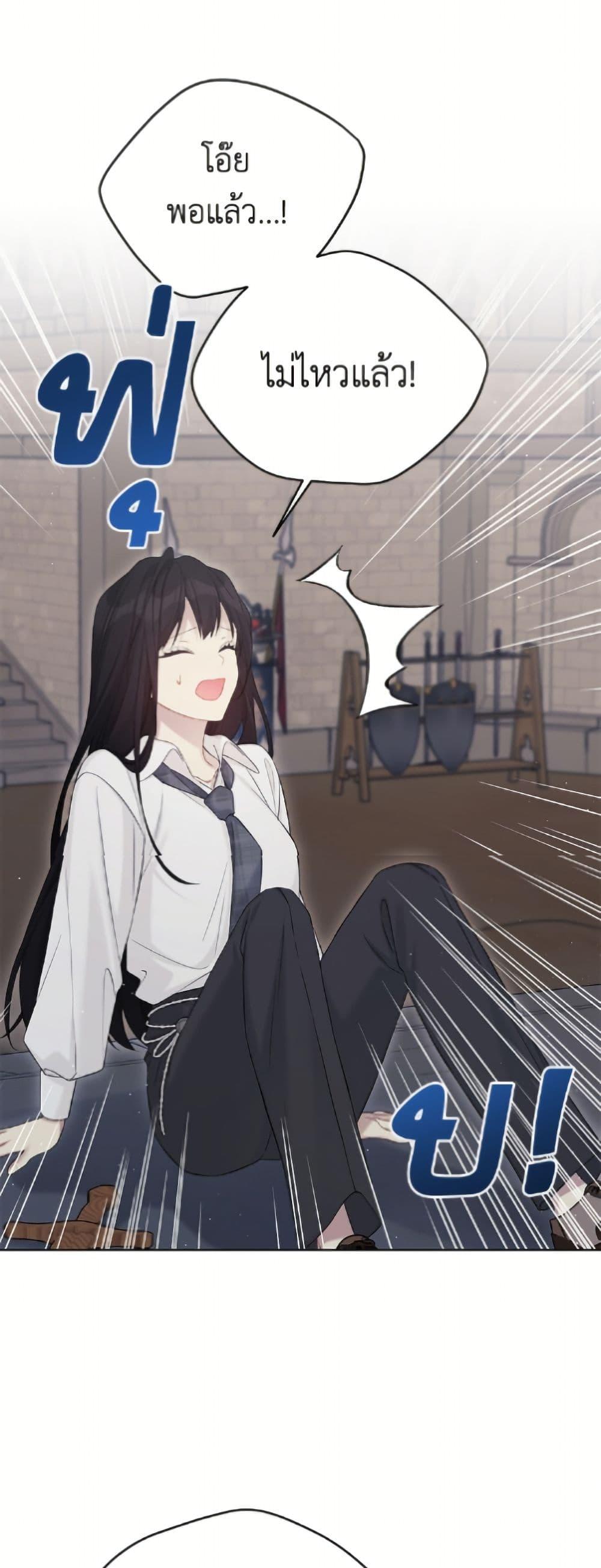 Manga-lc-com อ่านมังงะ อ่านการ์ตูน ออนไลน์ ฟรี The Viridescent Crown ตอนที่ 1 2 3 4 5 6 7 8 9 10 11 12 13 14 ฟรี ไม่มีโฆษณา Manga-lc - อ่าน มังงะ อ่าน การ์ตูน ออนไลน์ อ่านมังงะ ฟรี