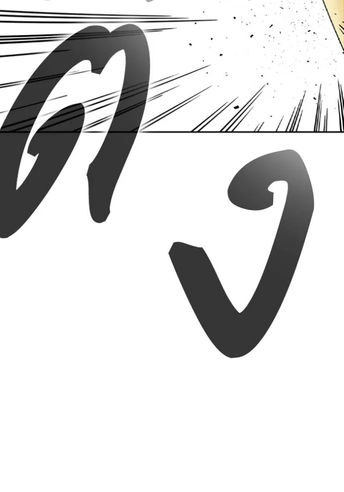 Study Group ตอนที่ 246 รูปที่ 50