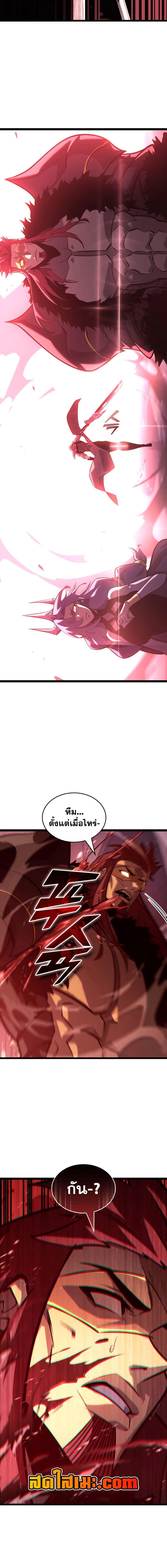 Manga-lc-com อ่านมังงะ อ่านการ์ตูน ออนไลน์ ฟรี Return of the SSS-Class Ranker ตอนที่ 1 2 3 4 5 6 7 8 9 10 11 12 13 14 ฟรี ไม่มีโฆษณา Manga-lc - อ่าน มังงะ อ่าน การ์ตูน ออนไลน์ อ่านมังงะ ฟรี