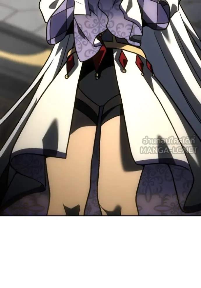 อดีตบอสหอคอย ตอนที่ 107 รูปที่ 120