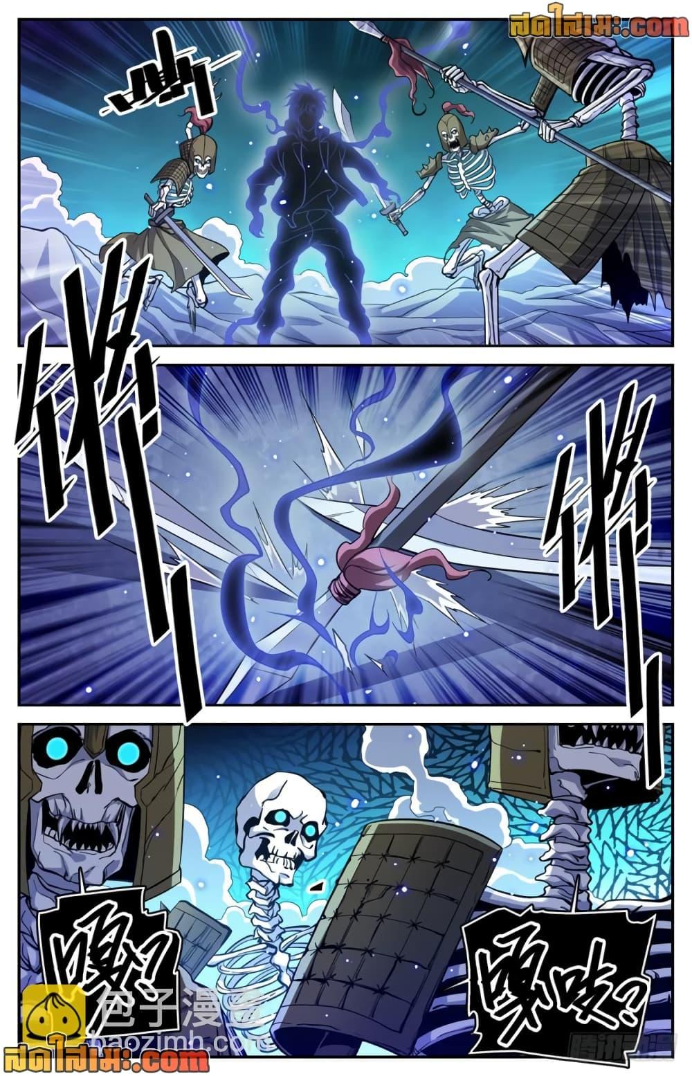 Manga-lc-com อ่านมังงะ อ่านการ์ตูน ออนไลน์ ฟรี Versatile Mage จอมเวทย์เต็มพิกัด ตอนที่ 1 2 3 4 5 6 7 8 9 10 11 12 13 14 ฟรี ไม่มีโฆษณา Manga-lc - อ่าน มังงะ อ่าน การ์ตูน ออนไลน์ อ่านมังงะ ฟรี