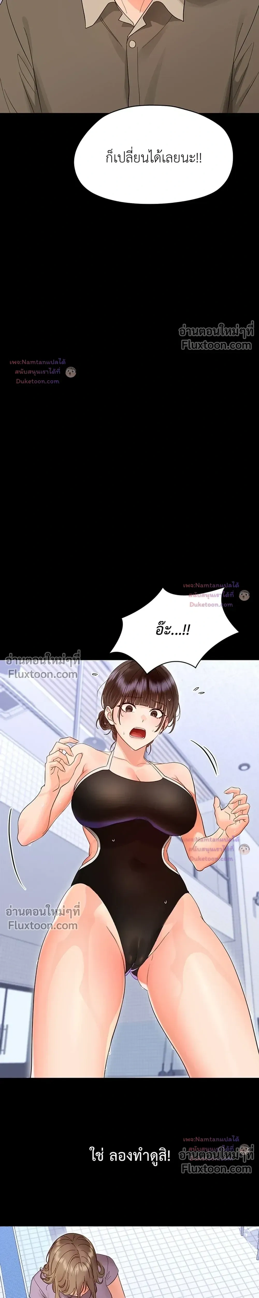 Doujin-Lc- อ่าน โดจิน มังฮวา เกาหลี ญี่ปุ่น จีน แปลไทย Small Beast ไอ้เด็กนี่มันร้ายยยย ตอนที่ 1 2 3 4 5 6 7 8 9 10 11 12 13 14 ฟรี ไม่มีโฆษณา อ่าน โดจิน Manhwa เกาหลี ญี่ปุ่น จีน เรามีครบ คัดมาให้เน้นๆ โดจิน 18+ รับประกันความฟินโดย  Doujin Lc