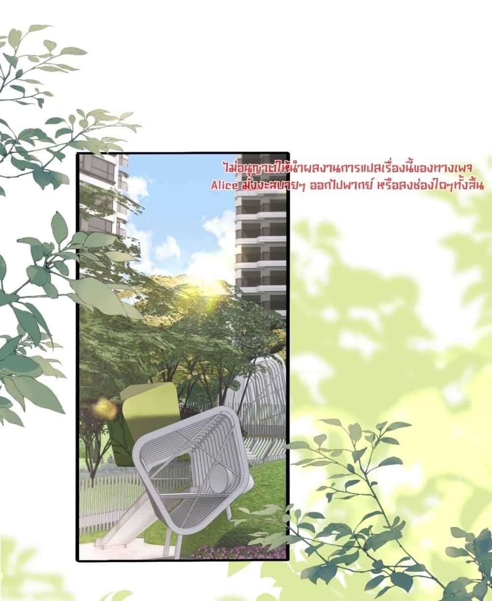Manga-lc-com อ่านมังงะ อ่านการ์ตูน ออนไลน์ ฟรี Dressedasthe ตอนที่ 1 2 3 4 5 6 7 8 9 10 11 12 13 14 ฟรี ไม่มีโฆษณา Manga-lc - อ่าน มังงะ อ่าน การ์ตูน ออนไลน์ อ่านมังงะ ฟรี