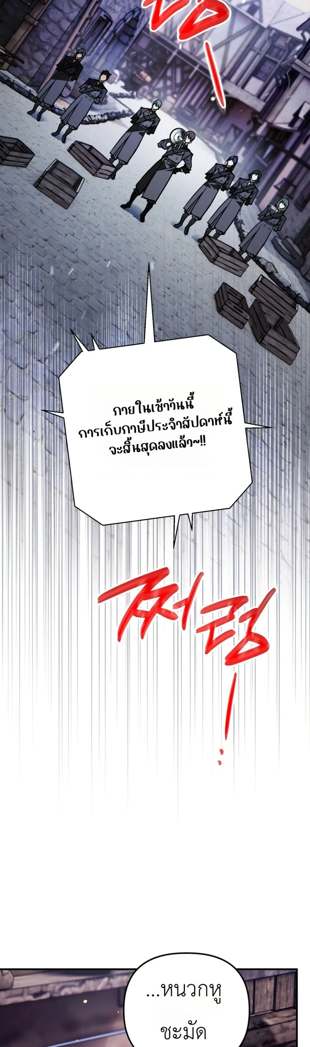 Manga-lc-com อ่านมังงะ อ่านการ์ตูน ออนไลน์ ฟรี Secretly Strong and Searching for My Daddy ตอนที่ 1 2 3 4 5 6 7 8 9 10 11 12 13 14 ฟรี ไม่มีโฆษณา Manga-lc - อ่าน มังงะ อ่าน การ์ตูน ออนไลน์ อ่านมังงะ ฟรี