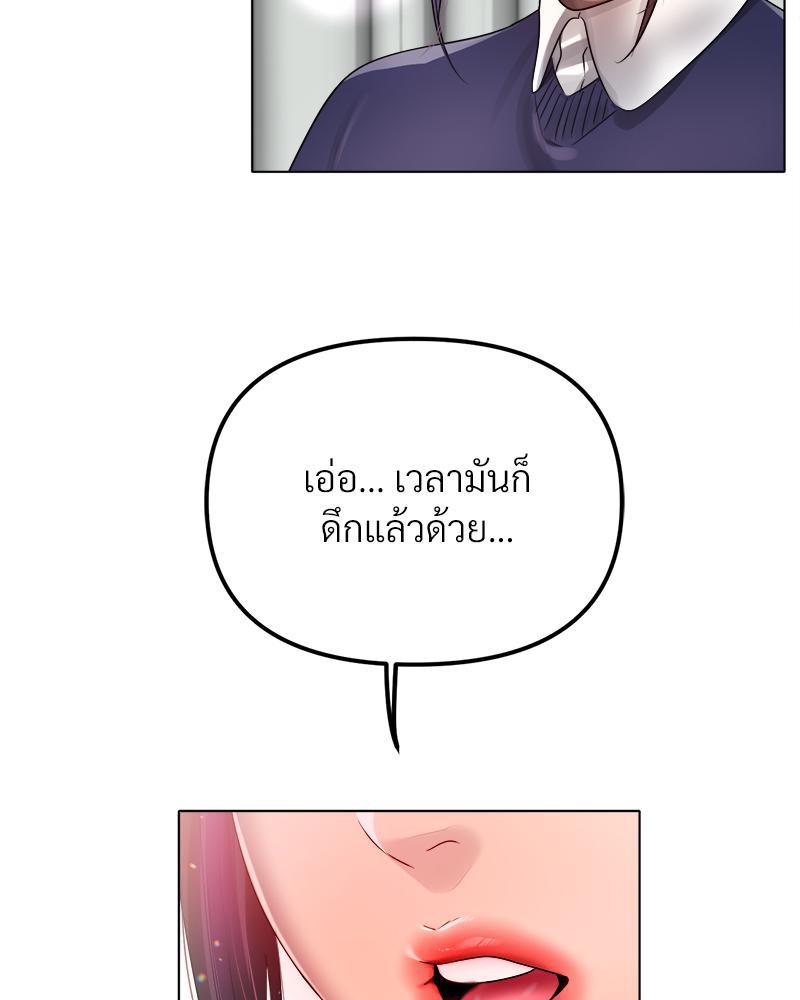 Doujin-Lc- อ่าน โดจิน มังฮวา เกาหลี ญี่ปุ่น จีน แปลไทย Do You Like to Exerc ตอนที่ 1 2 3 4 5 6 7 8 9 10 11 12 13 14 ฟรี ไม่มีโฆษณา อ่าน โดจิน Manhwa เกาหลี ญี่ปุ่น จีน เรามีครบ คัดมาให้เน้นๆ โดจิน 18+ รับประกันความฟินโดย  Doujin Lc