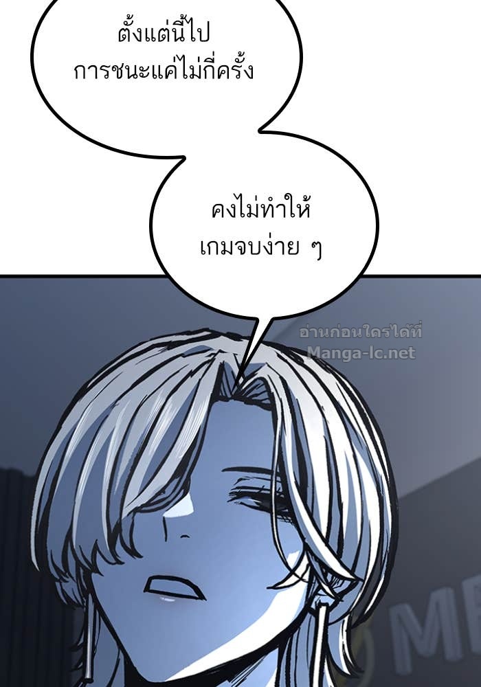 Doujin-Lc- อ่าน โดจิน มังฮวา เกาหลี ญี่ปุ่น จีน แปลไทย HECTOPASCAL ตอนที่ 1 2 3 4 5 6 7 8 9 10 11 12 13 14 ฟรี ไม่มีโฆษณา อ่าน โดจิน Manhwa เกาหลี ญี่ปุ่น จีน เรามีครบ คัดมาให้เน้นๆ โดจิน 18+ รับประกันความฟินโดย Doujin Lc
