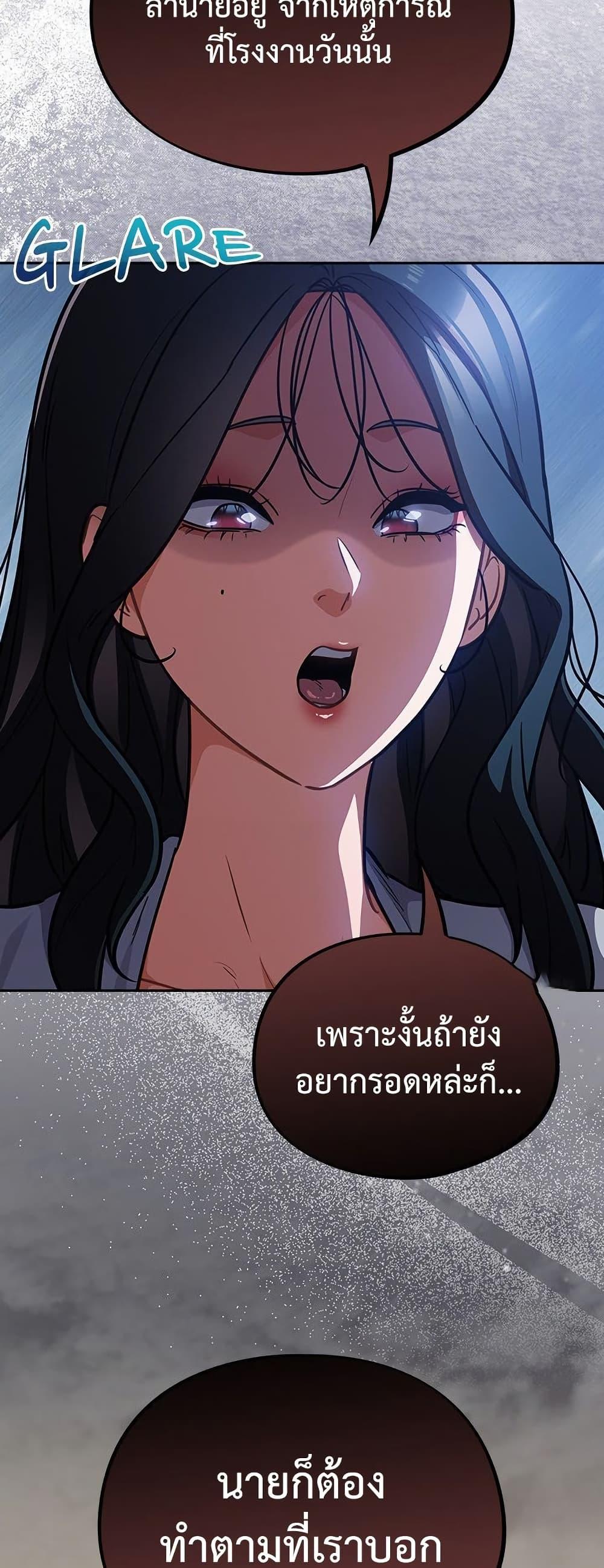 Doujin-Lc- อ่าน โดจิน มังฮวา เกาหลี ญี่ปุ่น จีน แปลไทย Idiot Virus ตอนที่ 1 2 3 4 5 6 7 8 9 10 11 12 13 14 ฟรี ไม่มีโฆษณา อ่าน โดจิน Manhwa เกาหลี ญี่ปุ่น จีน เรามีครบ คัดมาให้เน้นๆ โดจิน 18+ รับประกันความฟินโดย  Doujin Lc