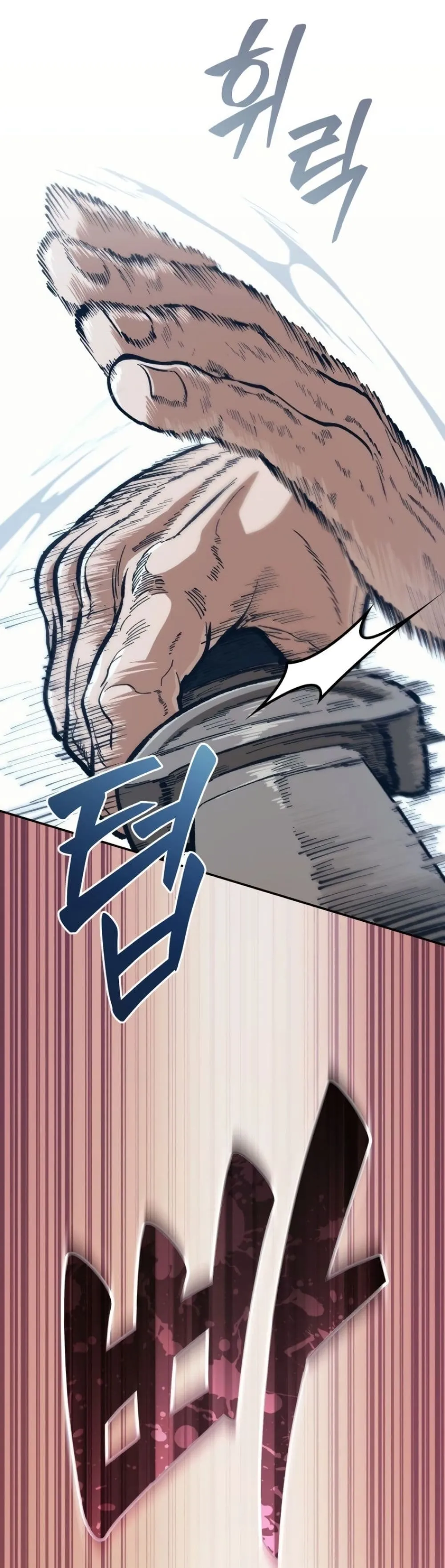 Manga-lc-com อ่านมังงะ อ่านการ์ตูน ออนไลน์ ฟรี My Father Is the Number One Under Heaven ตอนที่ 1 2 3 4 5 6 7 8 9 10 11 12 13 14 ฟรี ไม่มีโฆษณา Manga-lc - อ่าน มังงะ อ่าน การ์ตูน ออนไลน์ อ่านมังงะ ฟรี