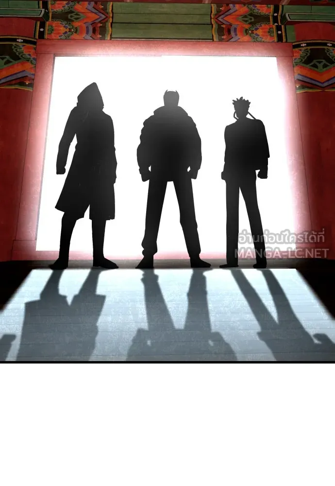 มือพิพากษา ตอนที่ 48 รูปที่ 33