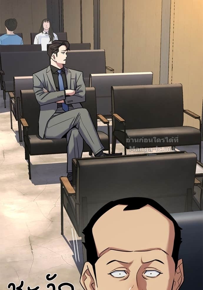 Doujin-Lc- อ่าน โดจิน มังฮวา เกาหลี ญี่ปุ่น จีน แปลไทย Reborn Rich ตอนที่ 1 2 3 4 5 6 7 8 9 10 11 12 13 14 ฟรี ไม่มีโฆษณา อ่าน โดจิน Manhwa เกาหลี ญี่ปุ่น จีน เรามีครบ คัดมาให้เน้นๆ โดจิน 18+ รับประกันความฟินโดย Doujin Lc