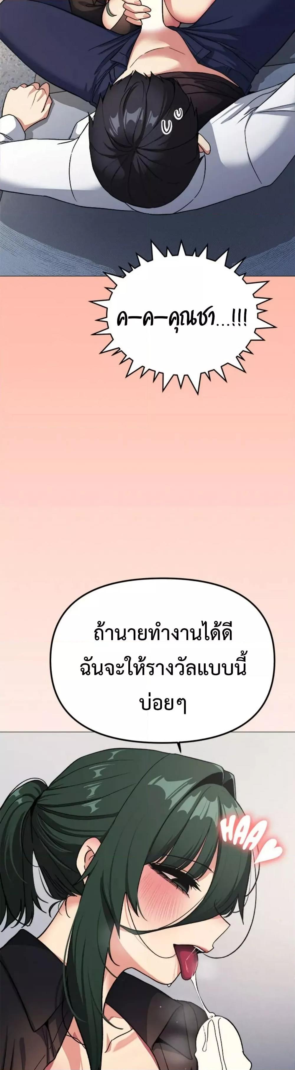 Doujin-Lc- อ่าน โดจิน มังฮวา เกาหลี ญี่ปุ่น จีน แปลไทย Stop Smoking ตอนที่ 1 2 3 4 5 6 7 8 9 10 11 12 13 14 ฟรี ไม่มีโฆษณา อ่าน โดจิน Manhwa เกาหลี ญี่ปุ่น จีน เรามีครบ คัดมาให้เน้นๆ โดจิน 18+ รับประกันความฟินโดย  Doujin Lc