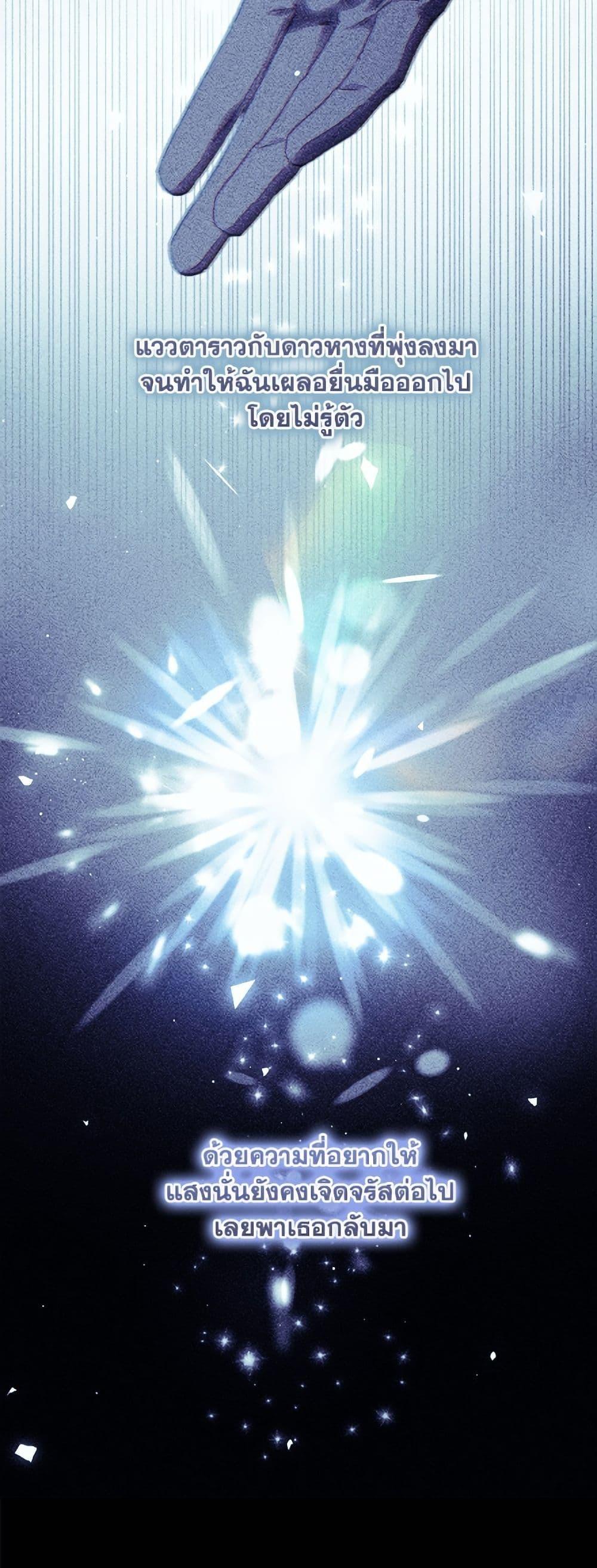 Manga-lc-com อ่านมังงะ อ่านการ์ตูน ออนไลน์ ฟรี I’ll Predict Your Happy Ending ตอนที่ 1 2 3 4 5 6 7 8 9 10 11 12 13 14 ฟรี ไม่มีโฆษณา Manga-lc - อ่าน มังงะ อ่าน การ์ตูน ออนไลน์ อ่านมังงะ ฟรี