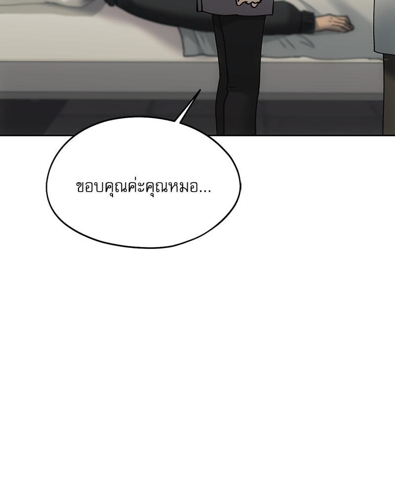 Doujin-Lc- อ่าน โดจิน มังฮวา เกาหลี ญี่ปุ่น จีน แปลไทย From Today My Favorite ตอนที่ 1 2 3 4 5 6 7 8 9 10 11 12 13 14 ฟรี ไม่มีโฆษณา อ่าน โดจิน Manhwa เกาหลี ญี่ปุ่น จีน เรามีครบ คัดมาให้เน้นๆ โดจิน 18+ รับประกันความฟินโดย  Doujin Lc